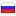 interneturok.ru server is located in Russia